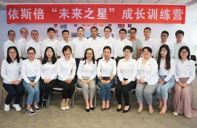 千赢国际未来之星成长训练营正式开营啦