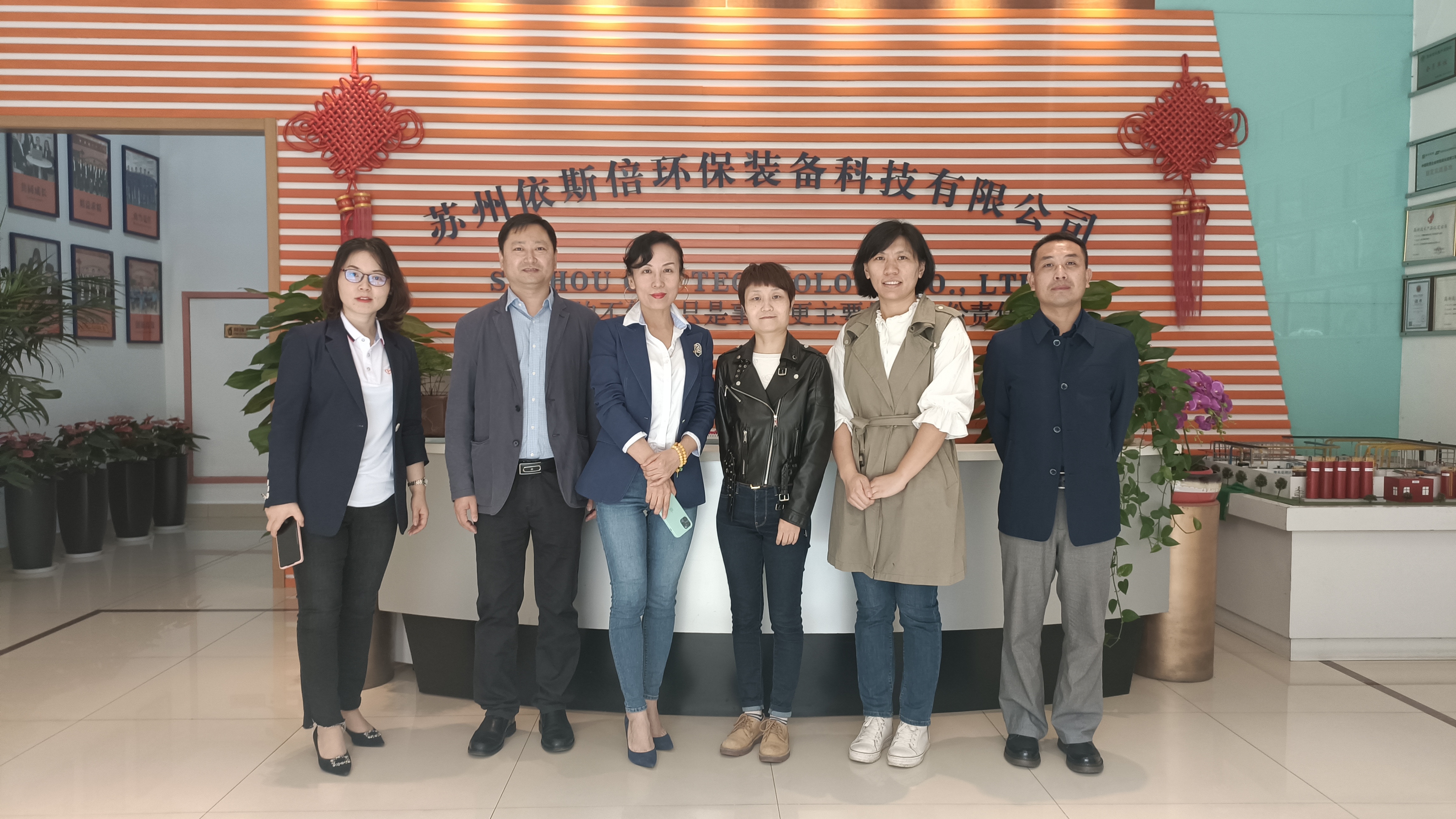 中国表面工程协会赴千赢国际开展业务交流活动